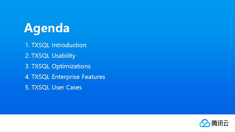 涨知识！腾讯云数据库内核揭秘TXSQL Internals@2018