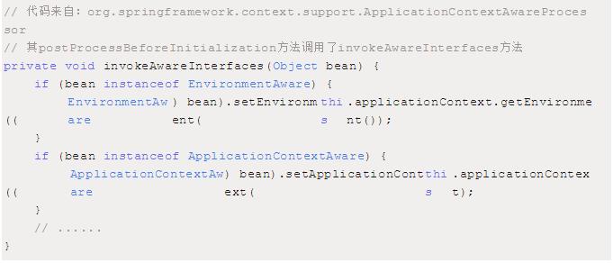 为什么一定要学 Spring Boot ？