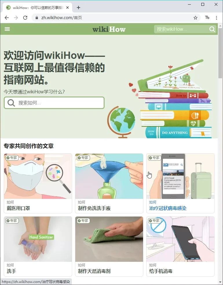 这个搜索引擎好过百度，又一个数据可视化工具集，在线文档图片处理工具 | 今天有什么？