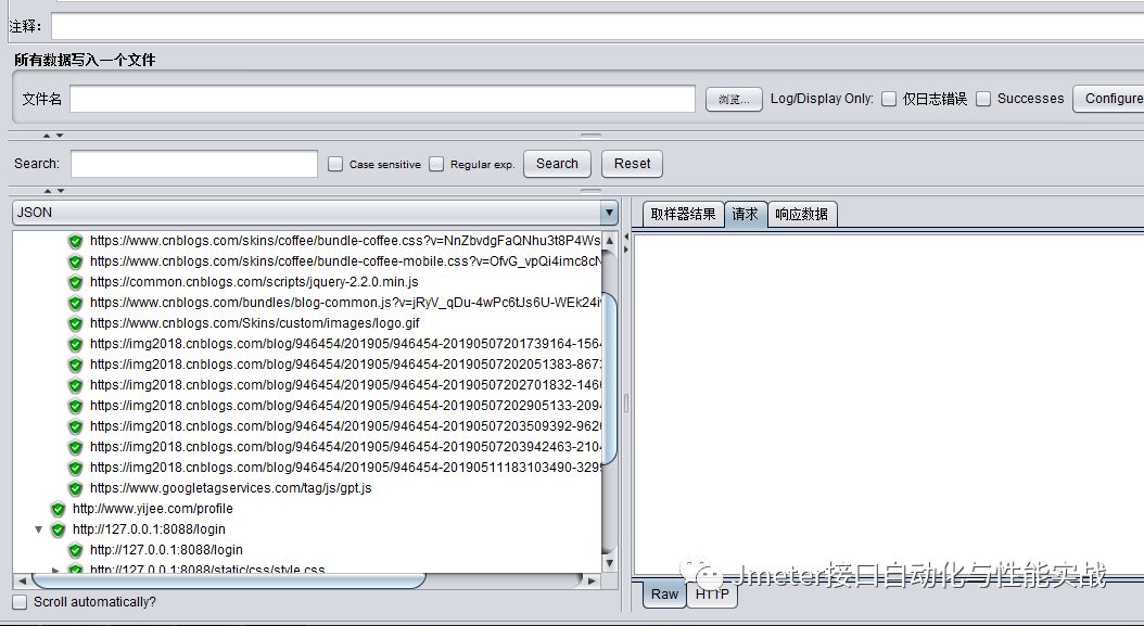 性能测试连载 (12)-jmeter 下的 webdriver 驱动，模拟真实用户场景