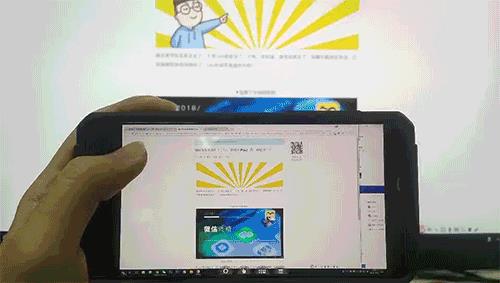 渣安卓用它运行Win10！iPhone用它突破系统界限？