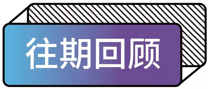 春招丨BNP 已开放哥大/NYU Spring Internship Opportunities Fair!