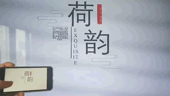 渣安卓用它运行Win10！iPhone用它突破系统界限？