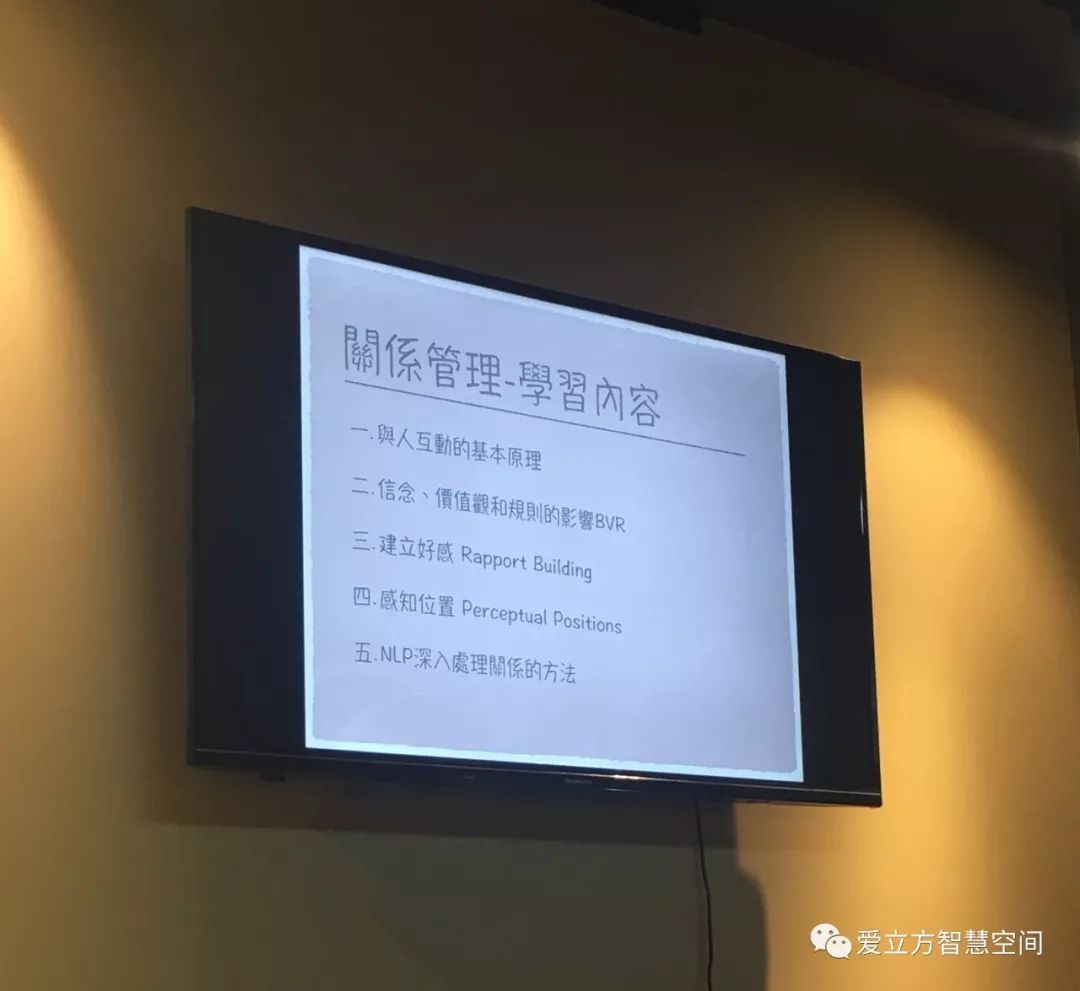 NLP初探秘——小差异，大不同