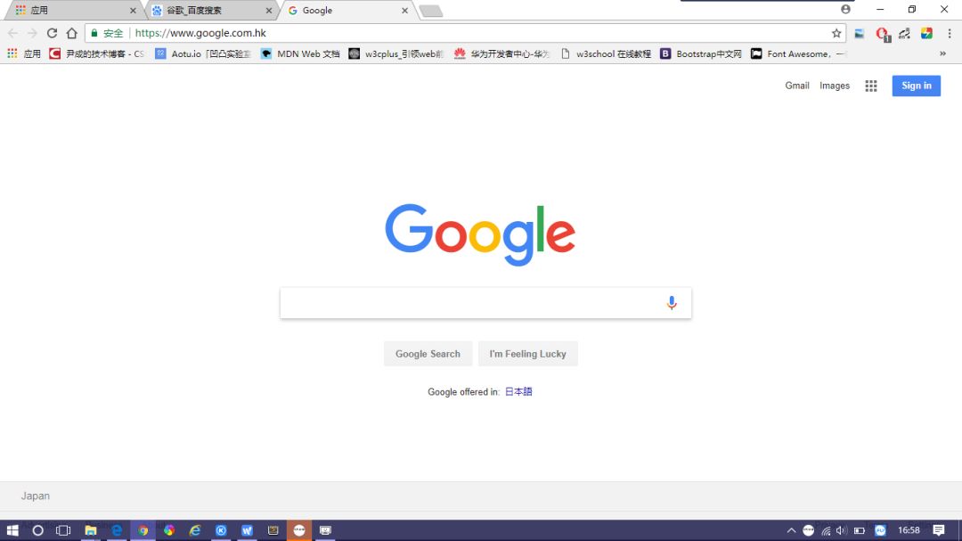 从chrome网上应用店获取chrome插件