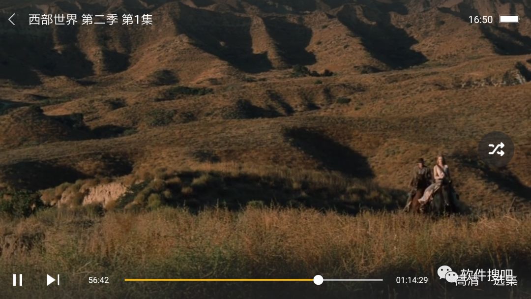 【安卓端】强大的追剧神器，美剧迷们有福了