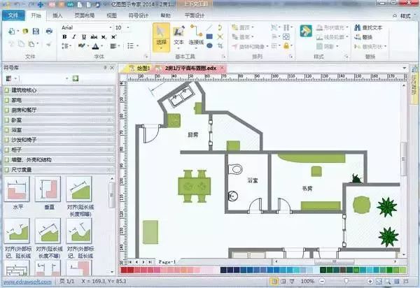 画图只会Microsoft Excel ？这些软件让你事半功倍！