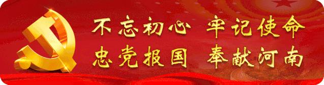 【安全生产】义络煤业：矿井主通风机性能测试顺利完成