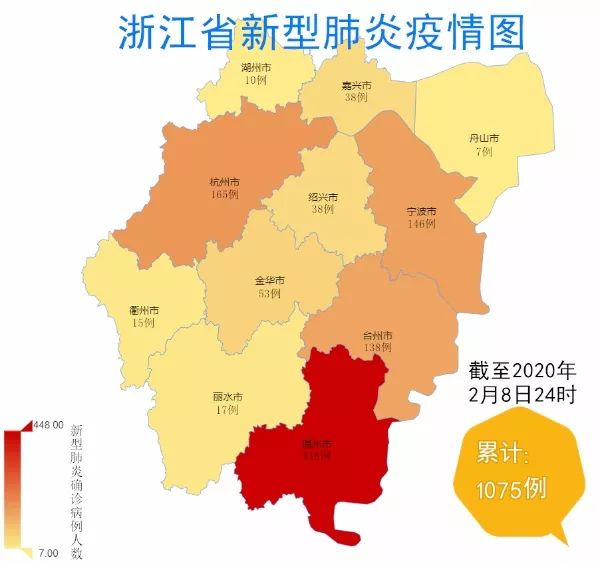 数据可视化 理学院学子带你一目了然看疫情