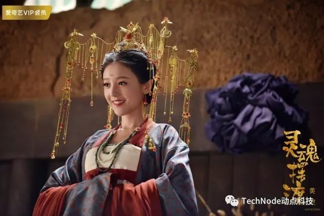 Producers leverage iQiyi’s data to make the next blockbuster