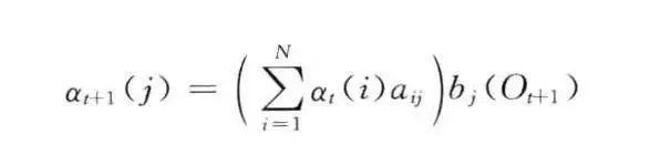 NLP系列学习:前向算法和后向算法