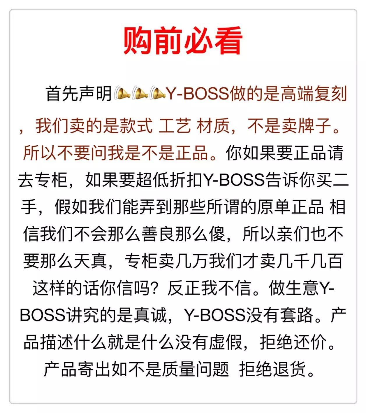 Y-BOSS楂樼瀹氬埗Chromehearts鍏嬬綏蹇冨叚鑺掓槦绾墜宸?25閾?鎴掓寚