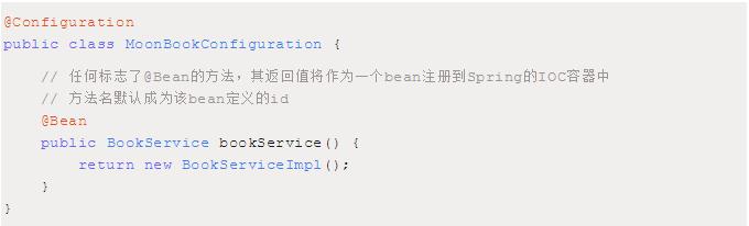 为什么一定要学 Spring Boot ？