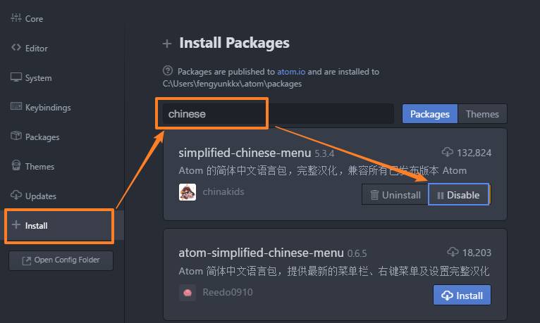 用 Atom，在 Windows 上定制属于自己的 Markdown 编辑器