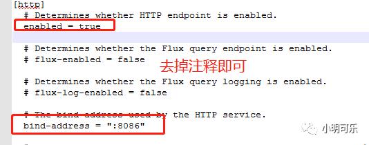 Jmeter高级性能测试-Telegraf+Influxdb+Granfana实时监控系统