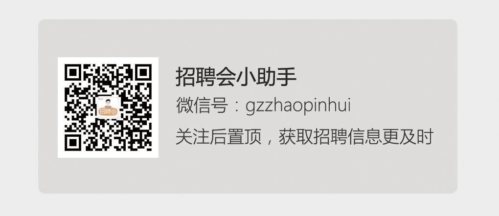 30号截止！腾讯云2018补录你还不快上车！