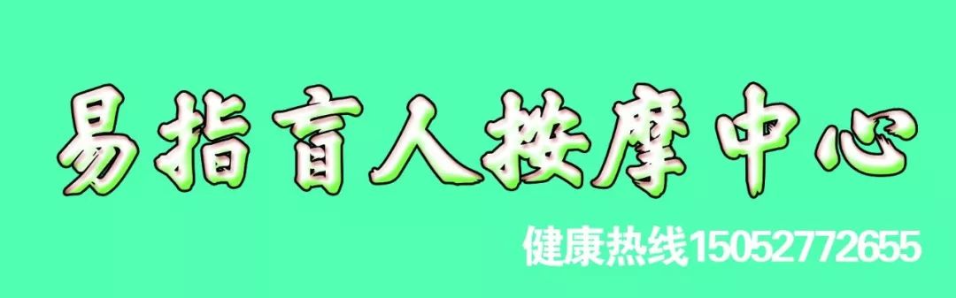 玩·聚Spring丨5-3/4第三期自驾最美17公里亲子尽享烂漫时光，纵情花谷奇缘尝遍豆腐村，嗨爆澜海温泉音乐美食节燃烧你的烦恼