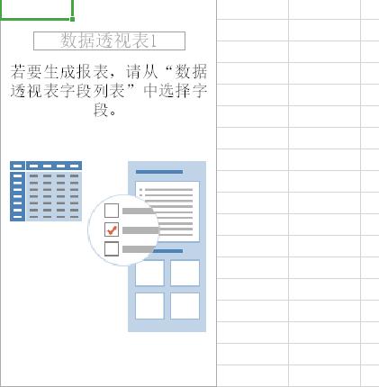 【数据可视化】全国排名前300的学校地区分布可视化