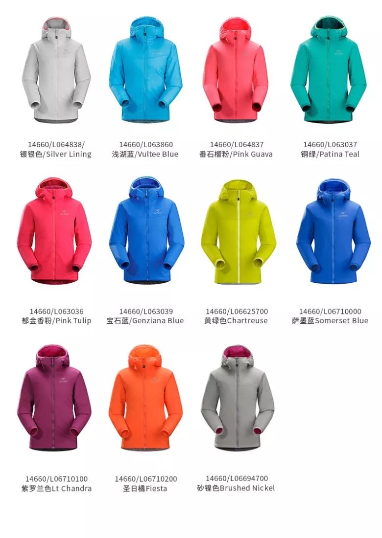 ARCTERYX/始祖鸟 男款连帽棉服 Atom LT Hoody