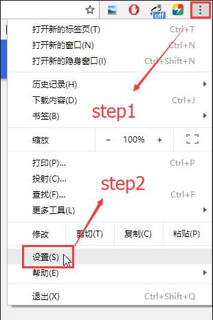 从chrome网上应用店获取chrome插件