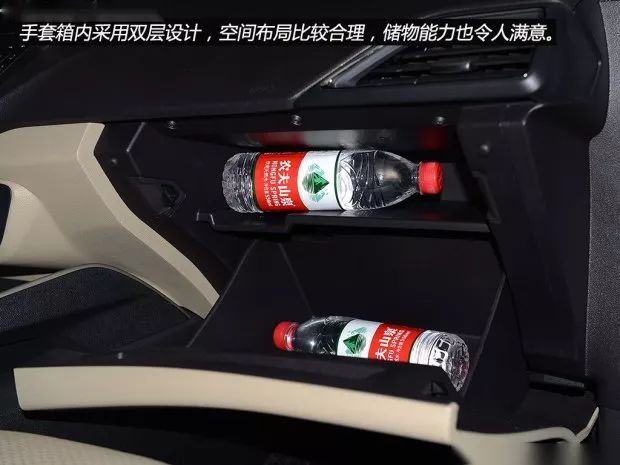 实力均衡 福睿斯1.5L AT舒适型性能测试