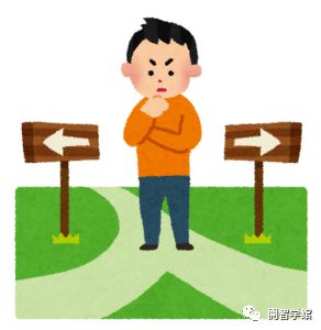 应试数学技巧！最短路径有几条？