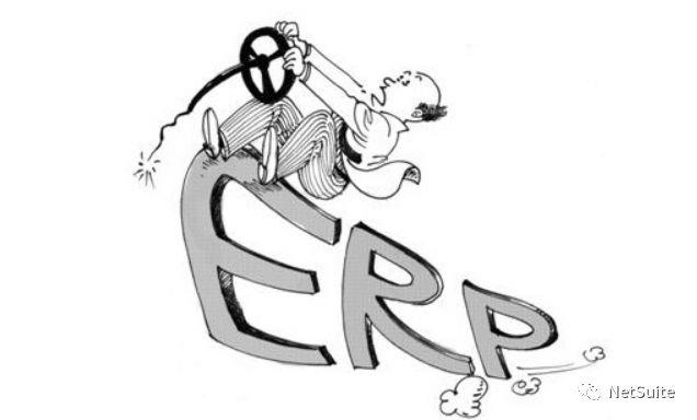 比开源ERP系统更好的SaaS-ERP