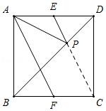 2018年中考数学真题赏析【最短路径问题】