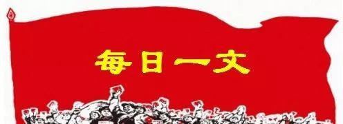 初中数学：最短路径问题(文+视频)