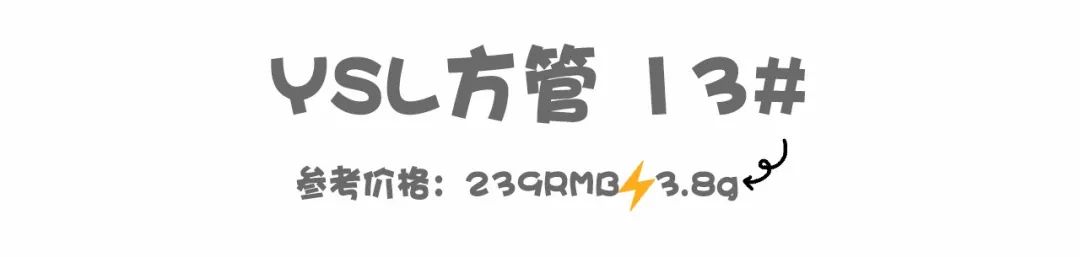 听说你们都喜欢“Mac Ruby woo”？！那就送送送啊！我这么土豪，你们知道么？