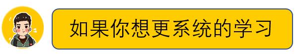 昨天徐伟离职百度 公开小白入行AI最短路径