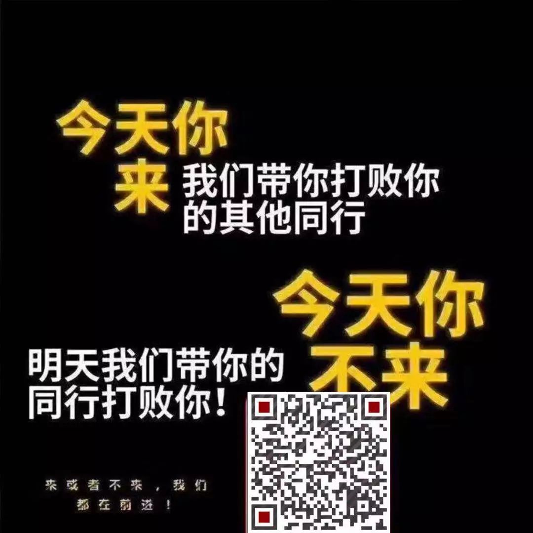 NLP是技巧还是心态？