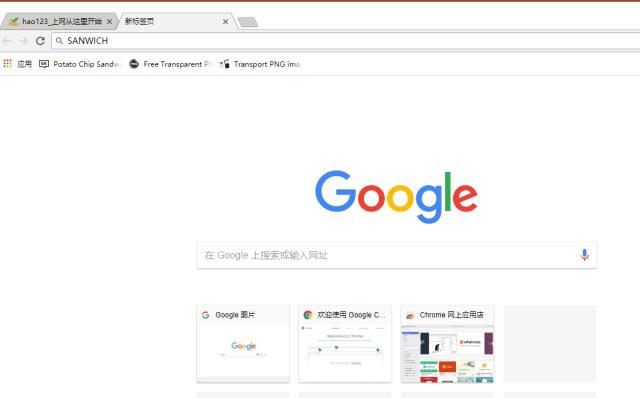 WEB界的先驱——Chrome 浏览器