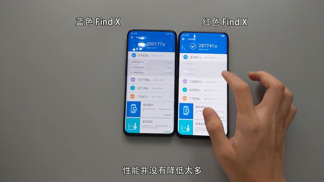 安卓手机重度使用会卡吗？给OPPO Find X装578个APP，和新机比比