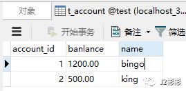 最近面试被问到的Spring事务（修订版）