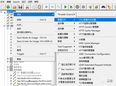 微服务测试系列：微服务性能测试的关键——IP欺骗技术