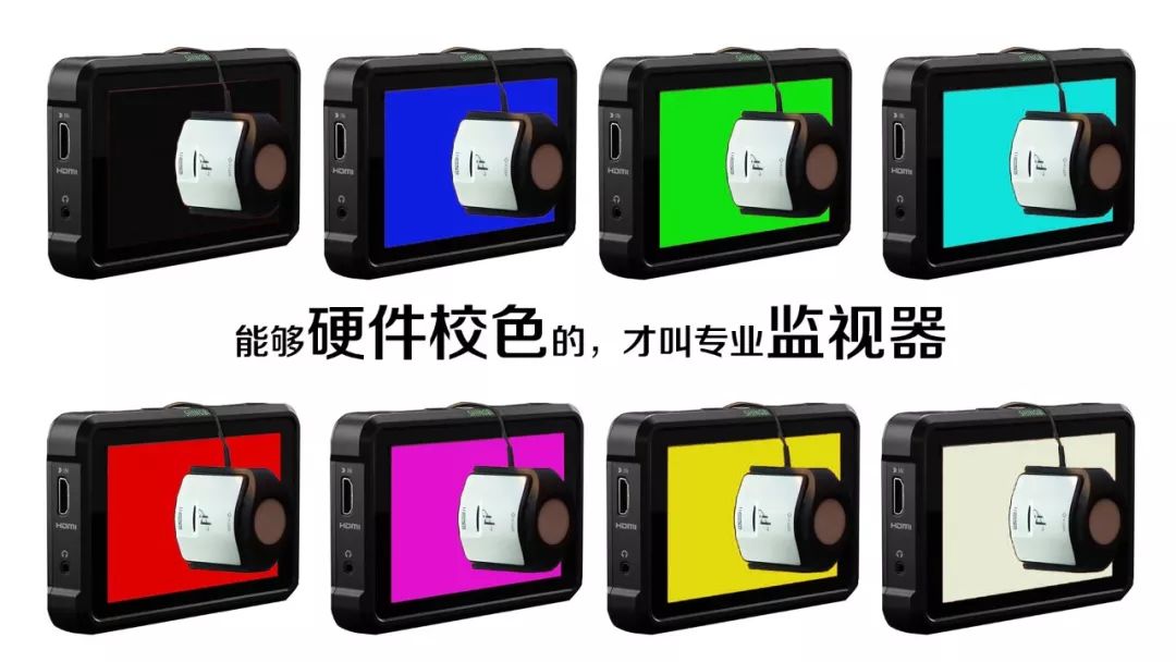 Atomos Shinobi 隐刃—全新5寸AtomHDR监视器登场