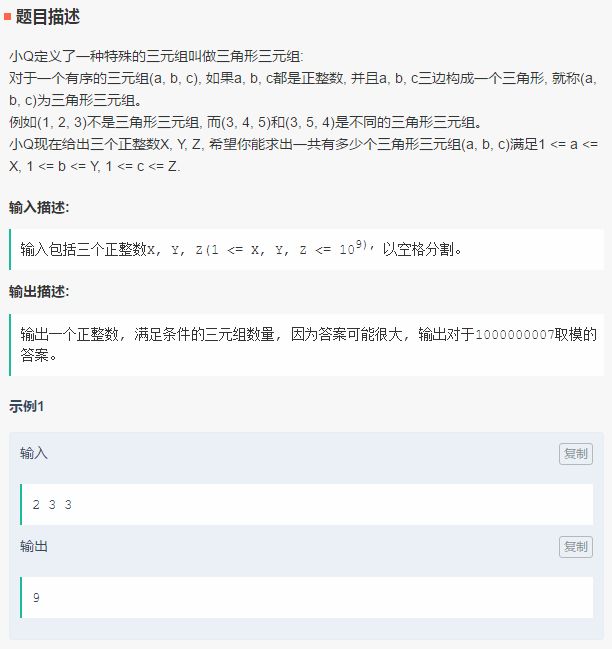 【Github 4K星】BAT头条滴滴小米等笔试面经+深度学习/算法/NLP资源汇总！