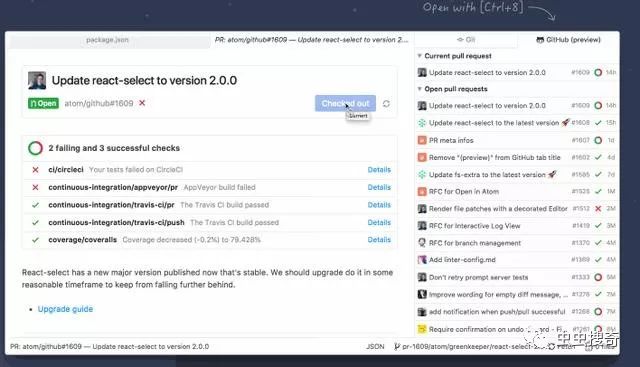 Atom 1.30发布，新增加Pull Request、Emojis提交消息支持