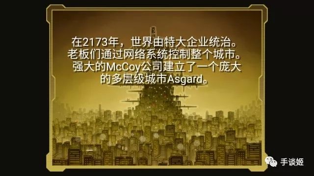 你见过从塞班移植到安卓，还更新了7年的单机游戏吗……