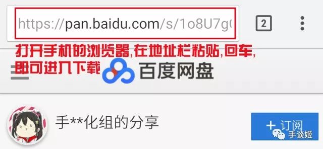 你见过从塞班移植到安卓，还更新了7年的单机游戏吗……