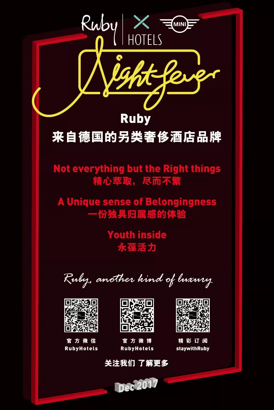 RubyHotels Night Fever