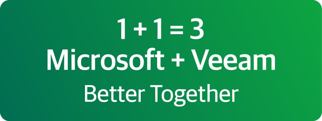 联合解决方案 | 借助面向 Microsoft Azure 和 Office 365 的集成， 革新数据保护