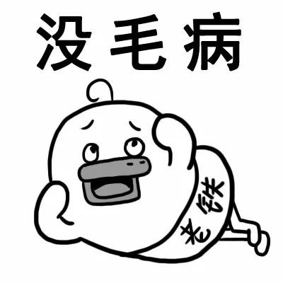 安卓再见！华为自己的手机系统来了！牛逼！