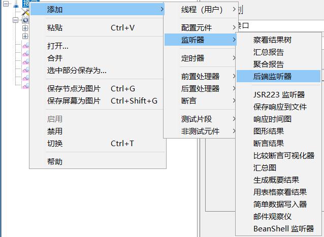 只有每天前进一小步，才能精通性能测试 ！