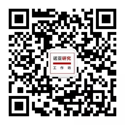 行业趋势 | SaaS 行业增速领先全球 , 用户倒逼行业再升级