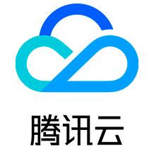 腾讯云携自研MySQL分支TXSQL再度支持ACMUG年会