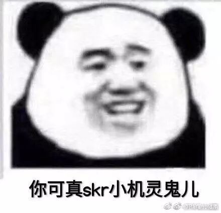 安卓死忠粉小明的一百种死法