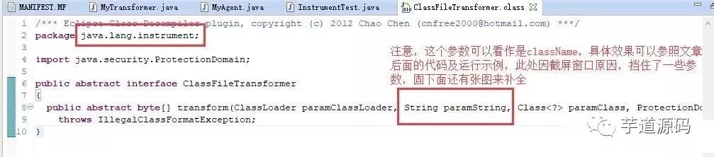 面试官都可能不清楚的 Spring AOP 内容