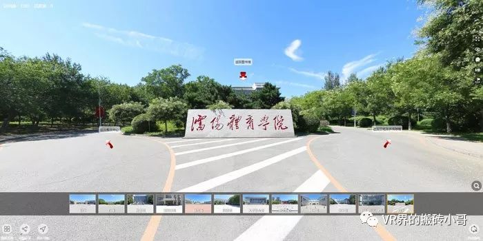 Chrome支持全新的WebXR标准 VR/AR体验更方便